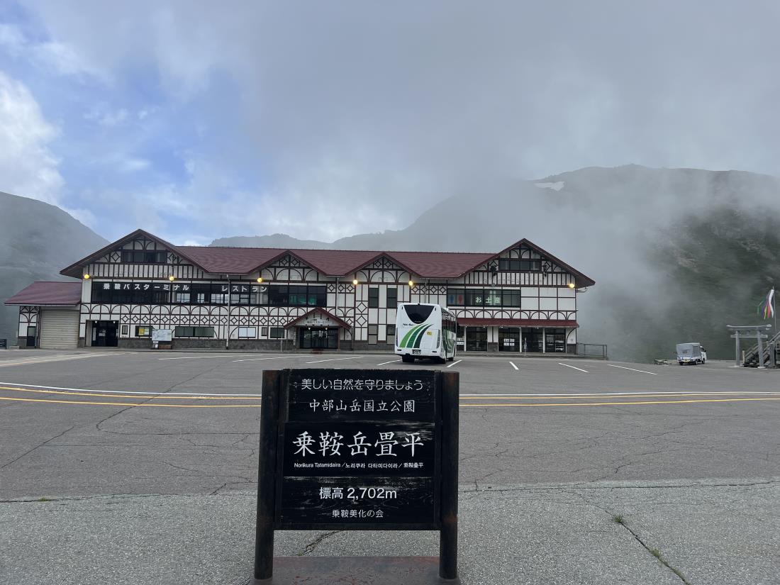https://cdn.hyecho.com/Editor/front_hcho_77420250717161503.jpg